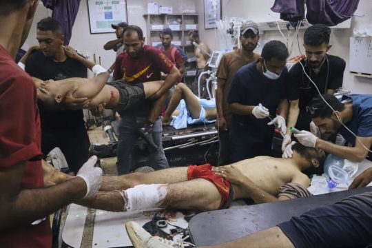 gaza nosokomeio